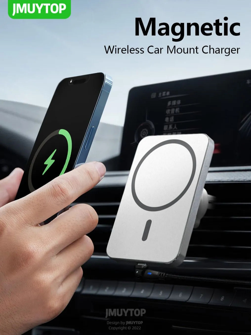 Magnetic Wireless Car Charger